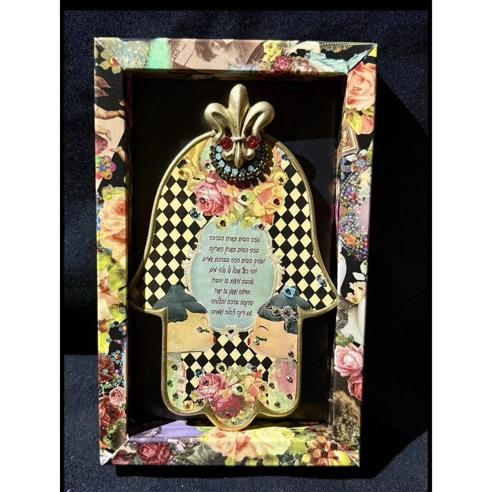 Michal Negrin Hamsa Wall Hanging – Metal & Swarovski Crystal Home Blessing